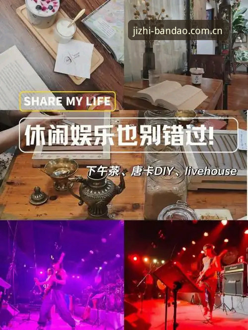 半岛娱乐空间必备 半岛娱乐空间配置完整指南:从下载到注册的实战操作手册