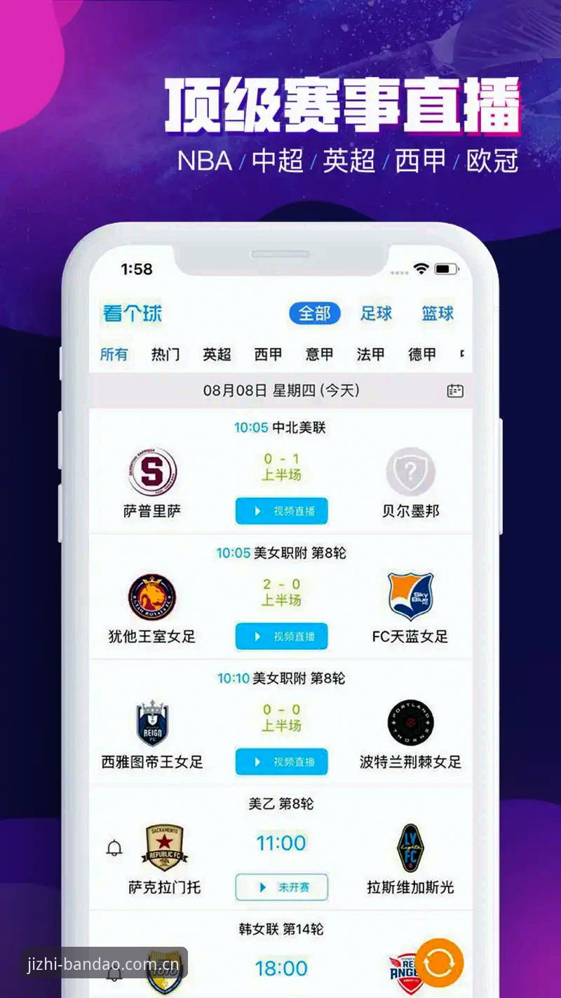 BDTY体彩安全安卓版 半岛体育平台)已经对安卓端进行了全面优化,当前版本为v2.4.3,安装包大小约为52.8 MB,体积适中,不会占用过多手机存储空间。具体操作步骤如下: