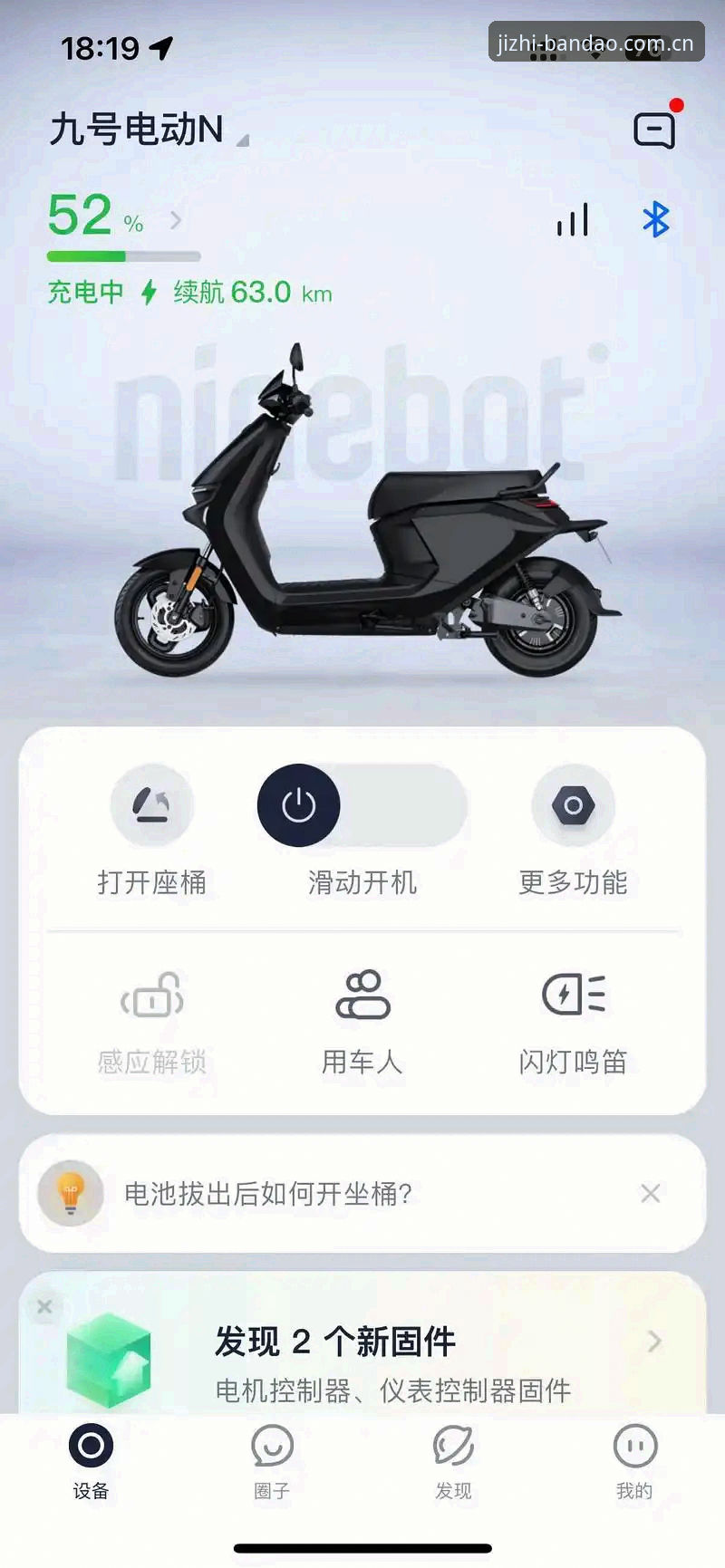 BDTY最新版本 vs 旧版：竞技体验的全面革新，哪个更适合你？
